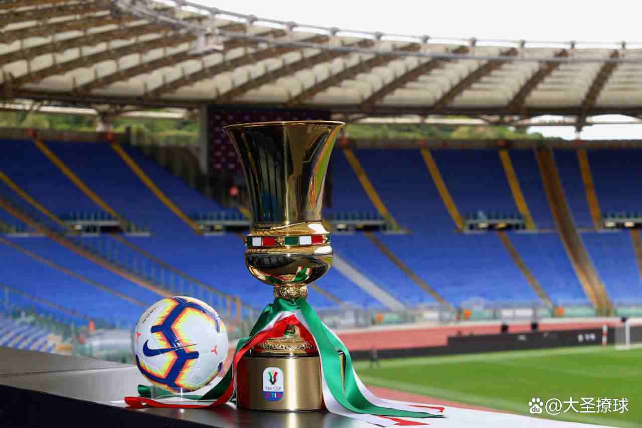 包含今夜突围战来临；国际米兰围绕意大利杯遗憾出局；管理层满意；数据趋势出现新变化的词条